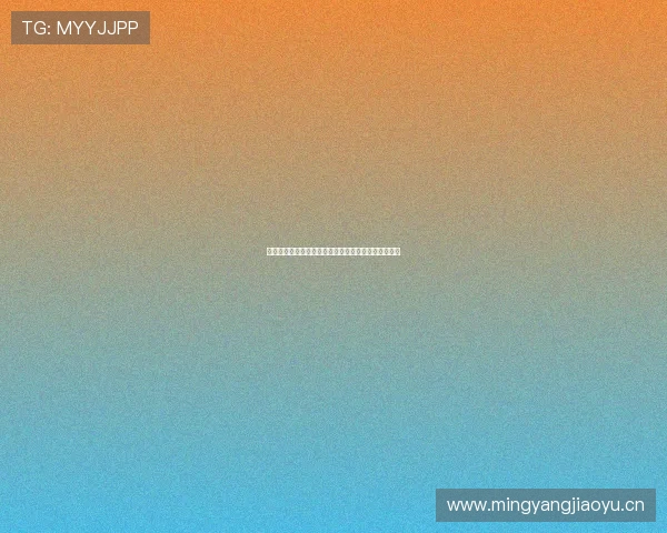 五星体育直播带你在线观看斗地主精彩赛事与技巧解析